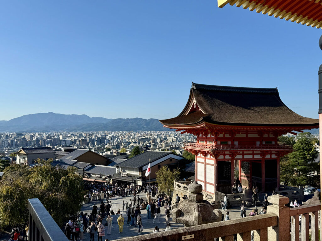 ✈️ 2.5 Wochen Japan: Von der Megacity Tokio bis nach Fukuoka (2025) Aussicht Kiyomizu Dera 1024x768