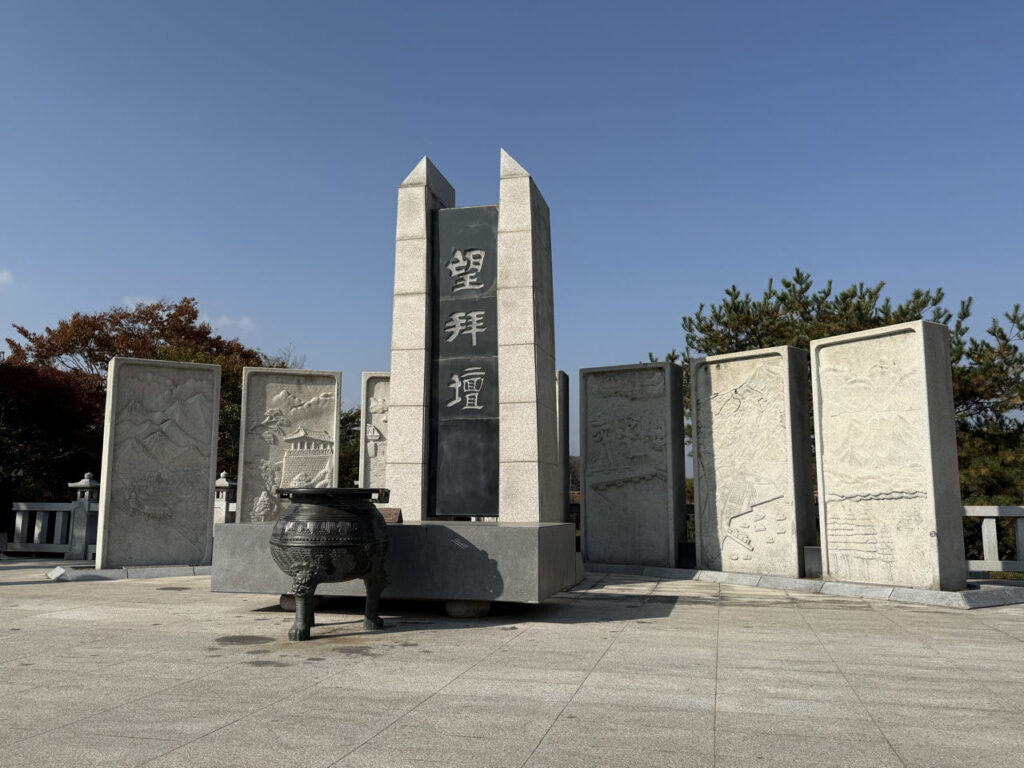✈️ DMZ Tour ab Seoul: Lohnt sich der Besuch der Grenze zu Nordkorea? (2025) DMZ 5 1024x768