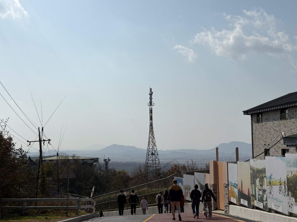 ✈️ DMZ Tour ab Seoul: Lohnt sich der Besuch der Grenze zu Nordkorea? (2025) Dora Observatory 2 1024x768
