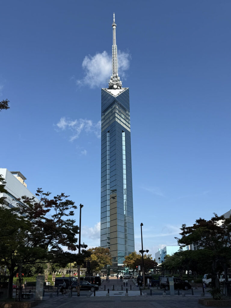 ✈️ 2.5 Wochen Japan: Von der Megacity Tokio bis nach Fukuoka (2025) Fukuoka Tower 768x1024