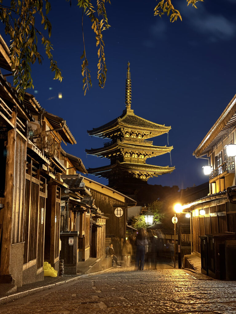 ✈️ 2.5 Wochen Japan: Von der Megacity Tokio bis nach Fukuoka (2025) Hokan Ji 768x1024