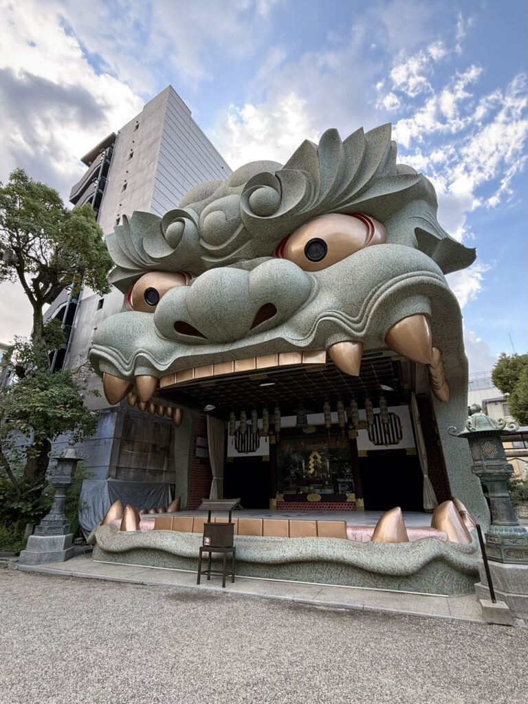 ✈️ 2.5 Wochen Japan: Von der Megacity Tokio bis nach Fukuoka (2025) Namba Schrein 768x1024