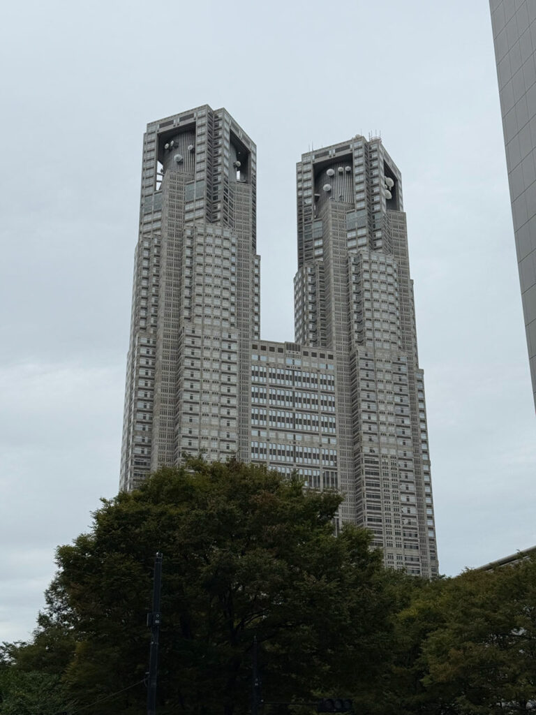 ✈️ 2.5 Wochen Japan: Von der Megacity Tokio bis nach Fukuoka (2025) Tokyo Metropolitan Government Building 768x1024
