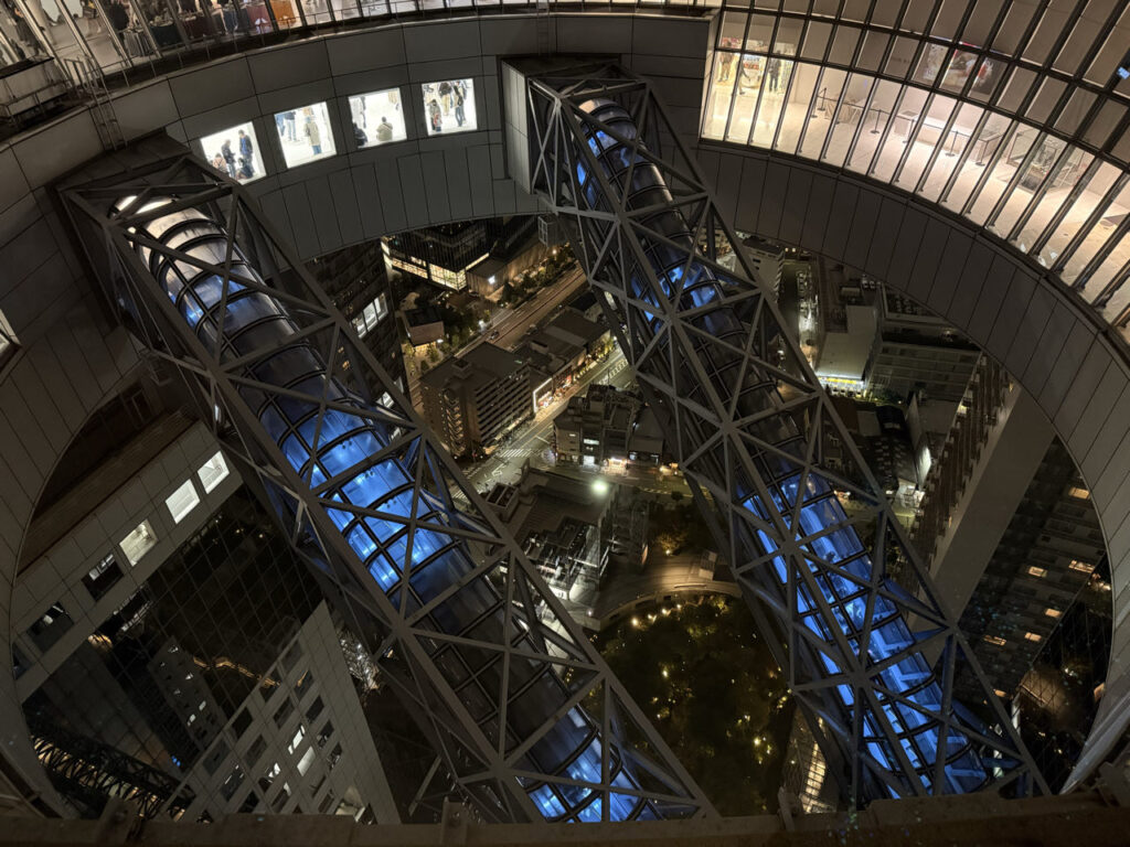✈️ 2.5 Wochen Japan: Von der Megacity Tokio bis nach Fukuoka (2025) Umeda Sky Building 1024x768