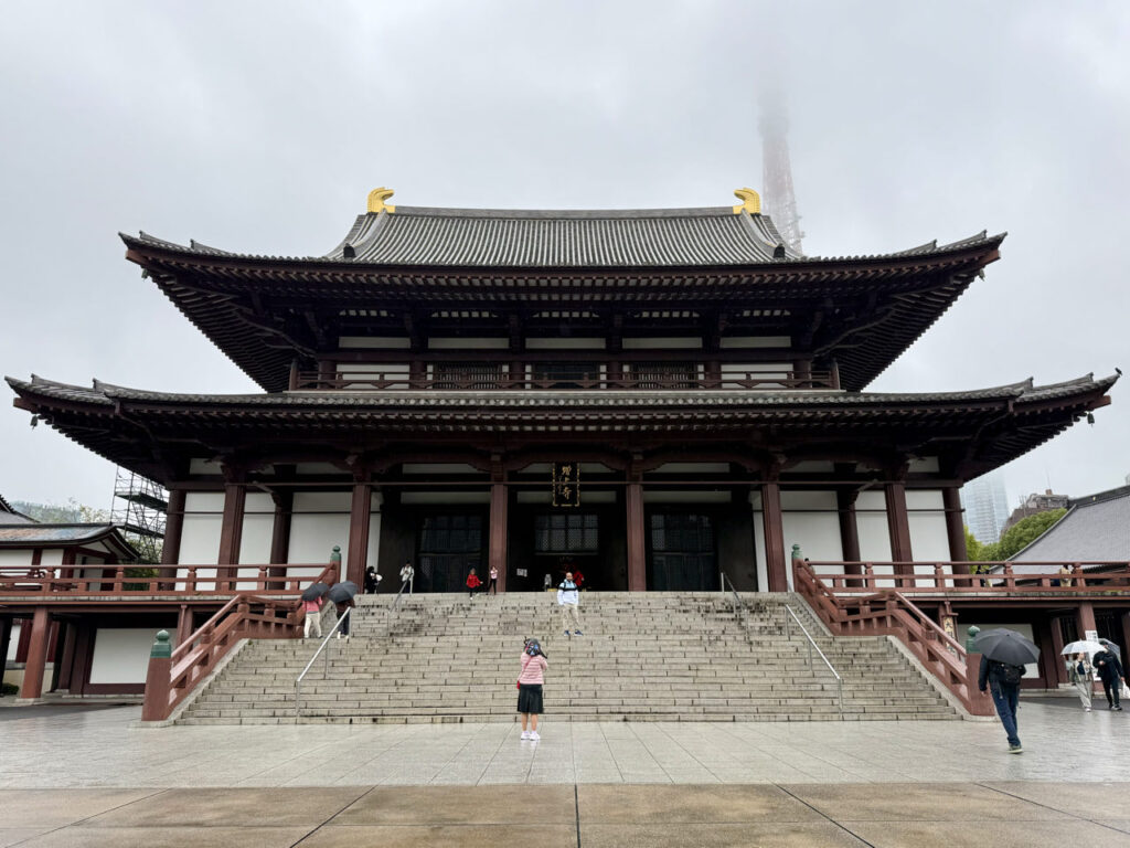 ✈️ 2.5 Wochen Japan: Von der Megacity Tokio bis nach Fukuoka (2025) Zojo Ji 1024x768