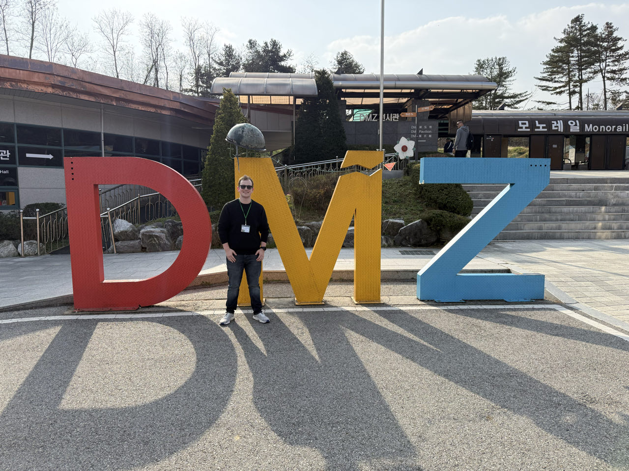 ✈️ DMZ Tour ab Seoul: Lohnt sich der Besuch der Grenze zu Nordkorea? (2025) ✈️ DMZ Tour ab Seoul: Lohnt sich der Besuch der Grenze zu Nordkorea? (2025)